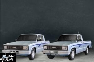 پیش فروش وانت کارا ویژه فروردین ۱۴۰۱