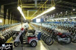 سال ۱۴۰۱ ، سال کیفیت برای محصولات ایران دو چرخ