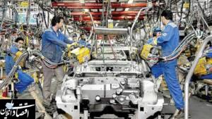 ایران خودرو و سایپا نمی توانند سهام خود را خریداری کنند