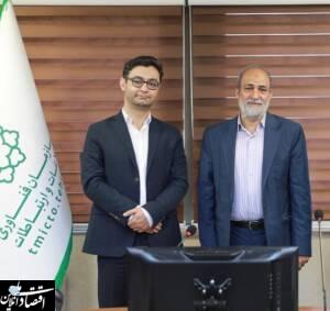 هادی محضرنیا سرپرست سازمان فاوای شهرداری تهران شد