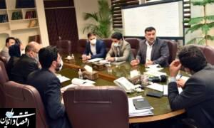 راه اندازی شهرک صنفی خرید و فروش ضایعات