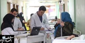 چالش های اجرای طرح پزشک خانواده