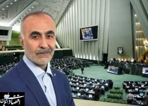 آزادسازی واردات خودرو در تولید داخل خللی ایجاد نخواهد کرد