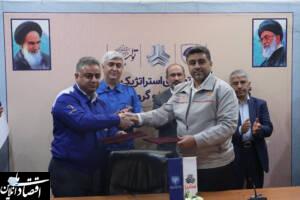 افزایش کیفیت و سرعت ارایه خدمات خودرویی به مشتریان