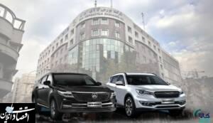 جزییات عرضه فیدلیتی و دیگنیتی از هفته آینده