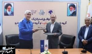 اتحاد استراتژیک ایران خودرو و سایپا کلید خورد