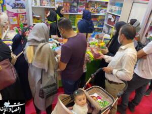آغاز بکار چهارمین نمایشگاه اسباب بازی و سرگرمی از فردا