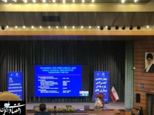 درمان بیماری‌های پوست در ایران با روش های نوین