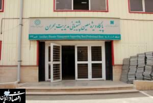 هر ۳ ماه یک سوله مدیریت بحران در اختیار پایتخت نشینان