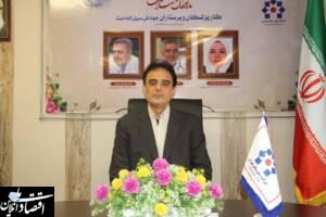 طرح غربالگری سلامت روان کارکنان شهرداری آغاز شد