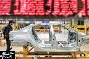 با پذیرش خودرو در بورس کالا بستر شفاف برای خرید و فروش فراهم می شود