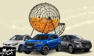 سامانه قرعه کشی وزارت صمت سبب ضربه به خودروسازان خصوصی شد