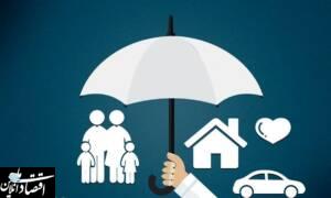گسترش چتر حمایتی بیمه ها از خانوارها