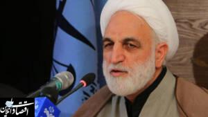 دستور اژه‌ای برای کاهش هزینه‌های دادرسی مردم