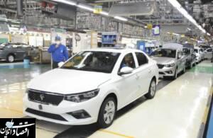 افزایش ۵۱ درصدی صدور سند محصولات گروه صنعتی ایران خودرو