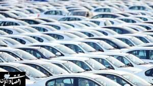 وزارت صمت نقص در سامانه قرعه‌کشی را تایید کرد؛ فهرست منتخبین اصلی و رزرو پالایش نشدند