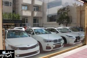 پشت پرده حمایت «باند عباس‌آباد» از قرعه‌کشی خودرو