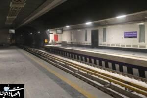 گشایش یکصد و چهل و سومین ایستگاه شبکه مترو تهران در ۲۱ خرداد