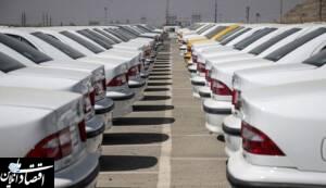 نقش «باند عباس‌آباد» در قرعه‌کشی خودرو چیست؟