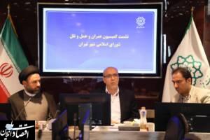 تعیین تکلیف پروژه احداث خیالستان زندگی در آینده ای نزدیک