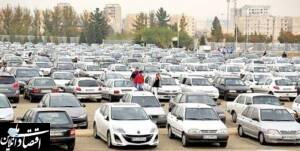 جنگ نیابتی وزارت صمت در اراضی عباس آباد