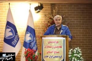 هدف‌گذاری ایران‌خودرو برای حضور در جمع خودروسازان رده دوم جهان