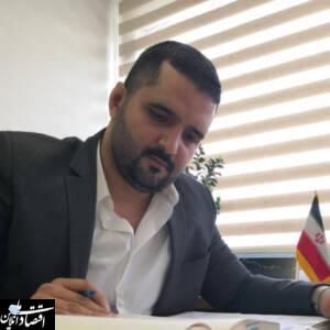 بخشش به سبک یک عضو هیات مدیره