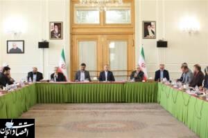 نشست هماهنگی بازی‌های جام جهانی قطر ۲۰۲۲ برگزار شد