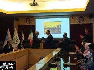 توسعه شهری و افزایش شفافیت از مسیر همکاری میان شهرداری تهران و سازمان بورس