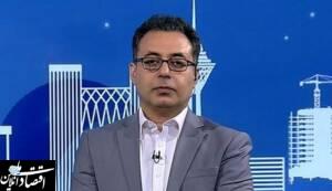 قرعه کشی تا پایان سال حذف می شود