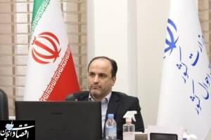 ضرورت استفاده از فرصت‌های موجود و بهبود و اصلاح فرآیندها