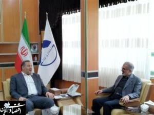 ایجاد خط اعتباری بانک صنعت و معدن