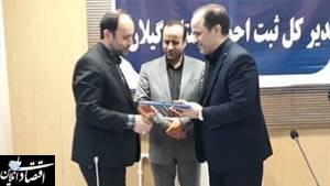 ضرورت شناسایی نیازهای جامعه در راستای ارائه خدمات جدید به شهروندان