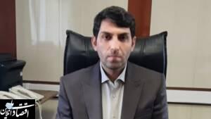 مدیرکل جدید ثبت احوال استان همدان منصوب شد