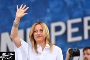 حزب راست‌گرا ” جورجیا ملونی” در انتخابات ایتالیا پیروز شد