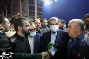 بازدید معاون رییس جمهور از غرفه ایران‌خودرو