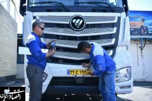 آغاز تحویل کشنده فوتون H5 شرکت ایران خودرو دیزل