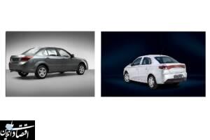 صادرات نخستین محموله تارا و دنا به ارمنستان