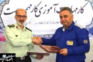 جذب سربازان دارای مدرک فنی توسط امدادخودروایران