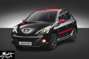 تولید ۲۰۷ دو رنگ ادامه دارد