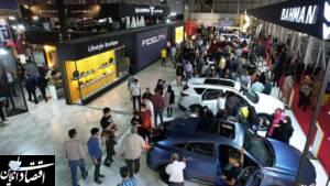گروه بهمن پربازدیدترین غرفه در نمایشگاه خودرو مشهد اعلام شد