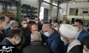 احیاء و فعال سازی شرکت شمال پلاستیک چابکسر و افتتاح خط جدید آن