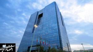 ۲ شرطی که حساب را تجاری می کند چیست؟