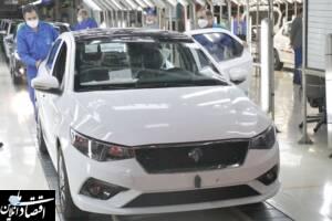 تغییرات جدید نمرات کیفی محصولات ایران‌خودرو