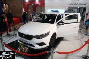 سفارش اقلام آپشن از طریق نمایندگی‌های ایساکو