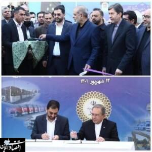 امضای خرید۹۰۸دستگاه اتوبوس شهری گروه بهمن با شهرداری مشهد