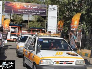 گروه سایپا تمامی مسیرهای حرکتی زائران اربعین حسینی را پوشش می دهد