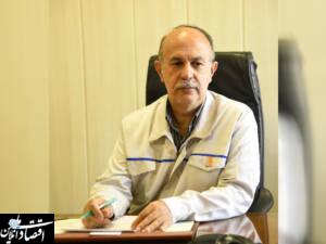 طراحی اطلس بر اساس استایل پوزه کوسه