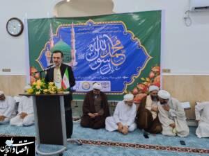 پیشرفت و توسعه امروز ایران مدیون وحدت تمامی اقوام، ادیان و مذاهب است