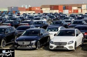 واردات خودرو ظرف دو هفته آینده انجام می‌شود